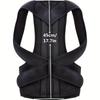 One-piece Back Adjustable Unisex Trainer, Back Brace Reinforcement Orthotic Support Fixation Belt