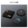Concept 62mm Light Pollution Filter with Optical Glass Reproduces the True Colors of the Night for Night Photography K&F 28-Layer Coating, Sky,