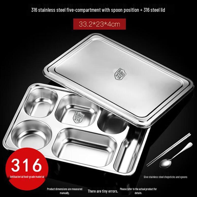 316 Stainless Steel Divided Lunch Tray with Lid
