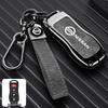 Nissan Key Cover for 2021 Sylphy, Teana, Qashqai, X-Trail, Tiida, Kicks, Murano - 14th Gen Models