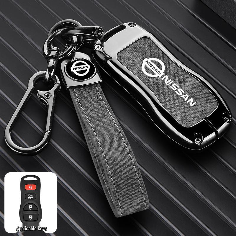 Nissan Key Cover for 2021 Sylphy, Teana, Qashqai, X-Trail, Tiida, Kicks, Murano - 14th Gen Models