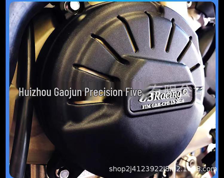 

Ducati Panigale V4R (2019-2023) Engine Anti-Fall Side Protection Cover серый