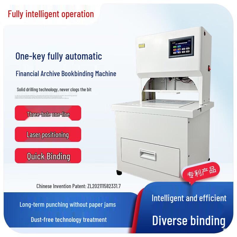 Zhongchuangen CN-M6 Smart Automatic Financial Binding Machine CN Plug (adapter Included)