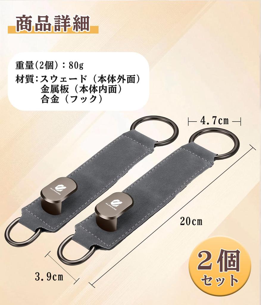 Alphard Headrest Hook, Luggage Hang, Car Hook, 40 Series, 30