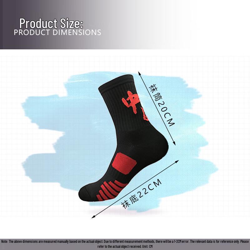 OEING Mid-Calf Adult Basketball Socks