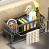 2025 Dishwashing Countertop Storage Sink Shelf Multifunctional Sponge Detergent Rag Draining Rack Kitchen Organizer