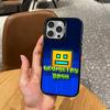 Retro G-Geometry D-Dash Game   Phone Case For iPhone17,16,15,14,13,12,11 Plus,Pro Max Colored Silver Plated Inside Cover