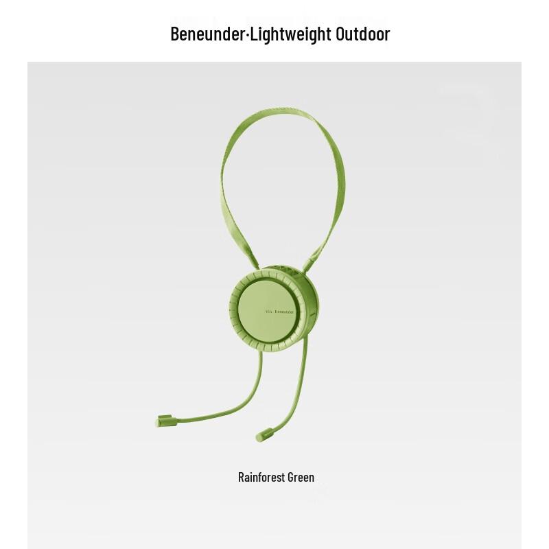 beneunder Fufeng Series XX217 Portable Neck Fan