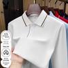 Men's Long Sleeve Polo T-Shirt