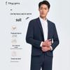 TRIES Men's Business Suit Set
