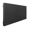 itc HY-C1.53 Indoor Full-Color LED Screen Module (CN version)