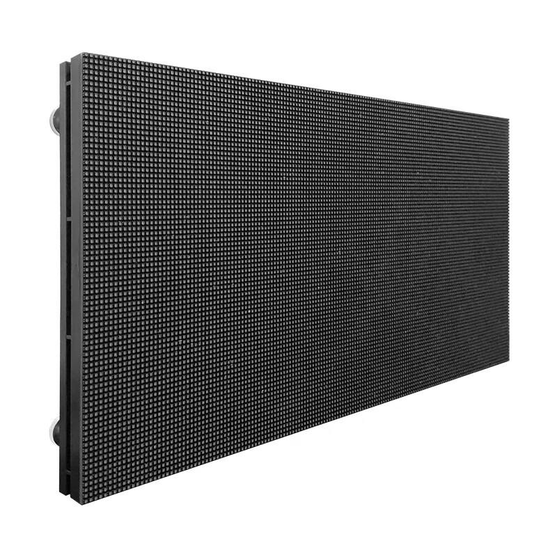 itc HY-C1.53 Indoor Full-Color LED Screen Module (CN version)
