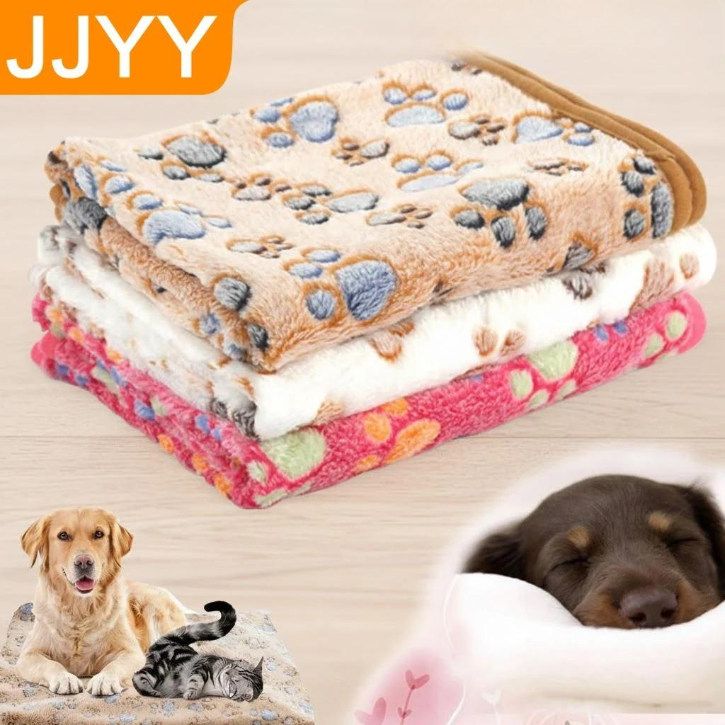 Thickened Pet Blanket Coral Velvet Dog Blanket Winter Warm Cat Blanket Super Soft Dog and Cat Mats