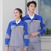 Unisex Workwear Set: Durable Long Sleeve Uniform for Auto Repair and Construction