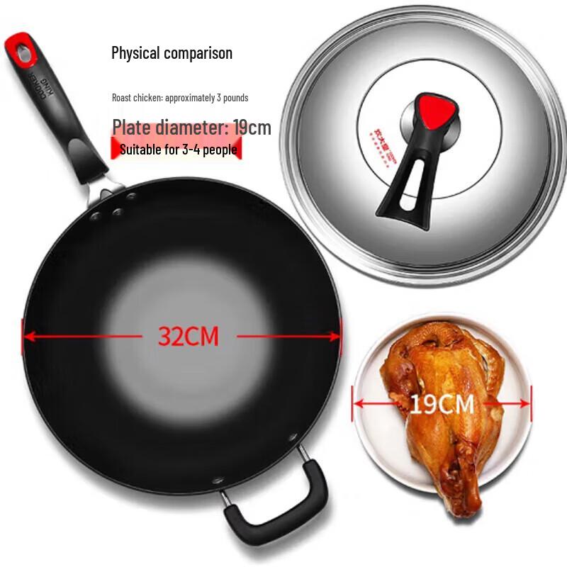COOKER KING 34cm Non-stick Refined Iron Wok