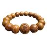 [Kyoto] Power Stone Bracelet [Ise Jingu Naiku] [Amaterasu-Omikami] Carved [Yakusugi] 16mm Bead with Paulownia Box Brown, Medium