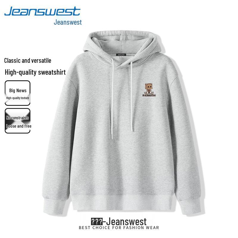 Jeanswest Men's Box Character Print Hoodie