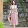 Dignified Short-Sleeved Summer Dress for Middle-Aged Women – Elegant, New Chinese National Style, Loose Fit, Plus-Size Available