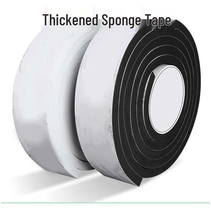 Yingyu 520 High Temp Flame Retardant EVA Foam Tape