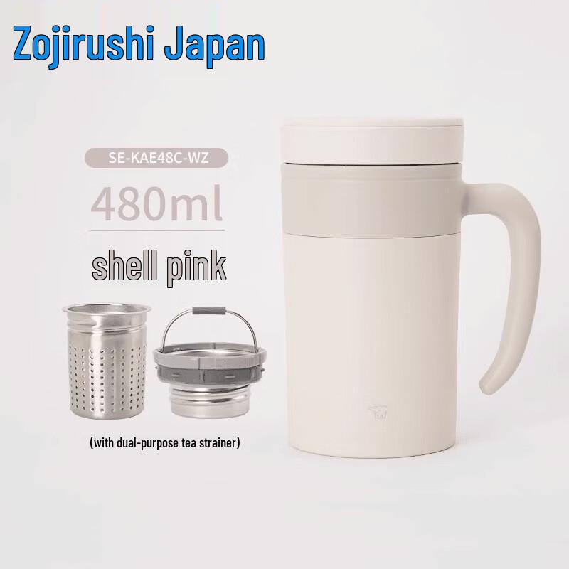 Zojirushi KAE Series Tea Infuser Vacuum Bottle 480ml