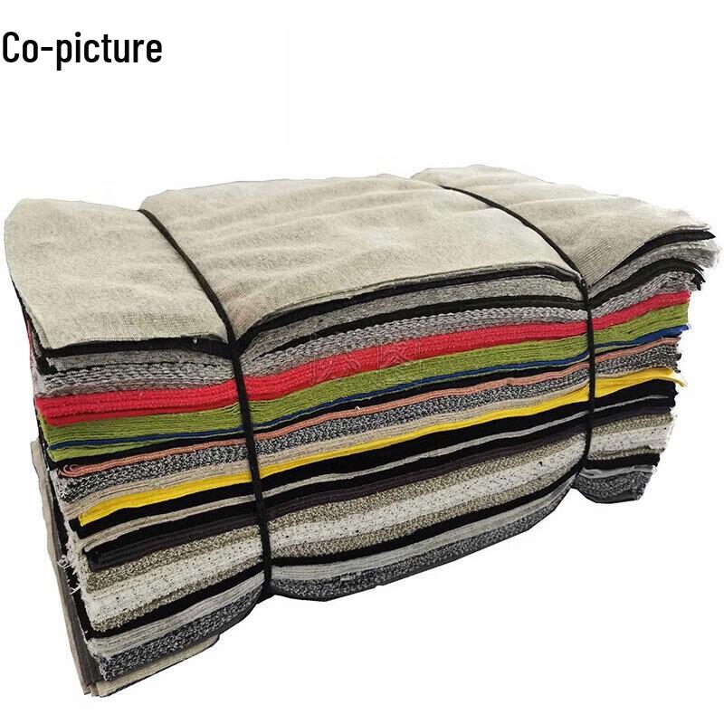 Lint-Free Cotton Wiping Cloth