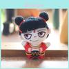 Nezha Collectible Plush Keychain Stuffed Toy Backpack Charm Gift For Kids Teens