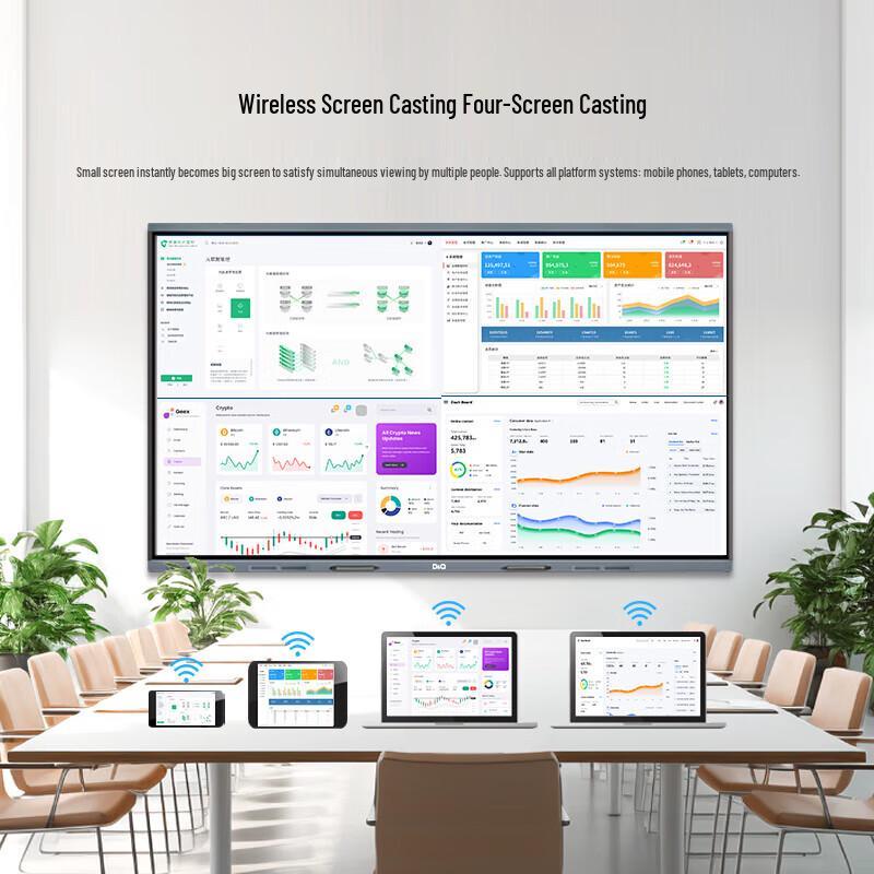 D&Q 4K Interactive Conference & Education Flat Panel (CN Version)