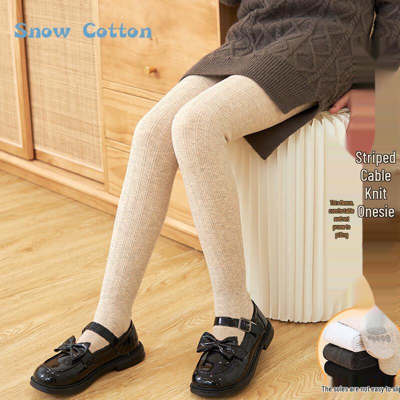 

Girls Cable Knit Fleece-Lined Tights XL (110-130CM Height)