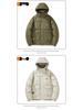 Winter 2024 Men's Fashion Hooded White Duck Down Jacket for Couples