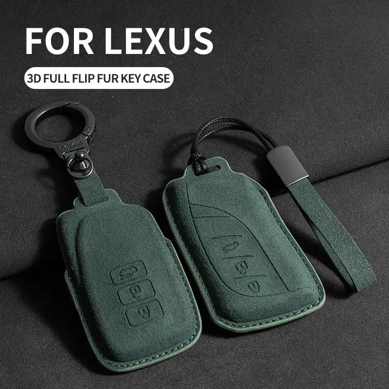 Leather Car Remote Key Case Cover Holder Keychain Shell for Lexus IS ES CT200H NX LX 250 300 350 450H 300H ES300h ES200 UX250h