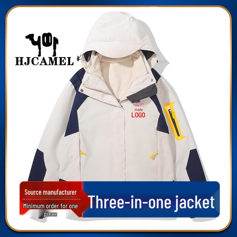 

Camel HJCAMEL Unisex 3-in-1 Fleece-Lined Outdoor Winter Mountaineering Suit L