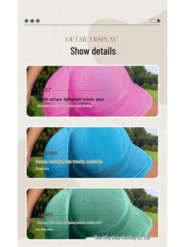 Women's Quick-Dry High Waist Seamless Yoga Shorts - Peach Butt Fit for Fitness and Running
