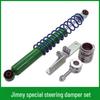 BAIC BJ40, Patrol Y60/Y61, Jimny Steering Center Return Shock Absorber