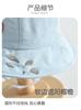 Baby Spring and Summer Lightweight Sun Hat
