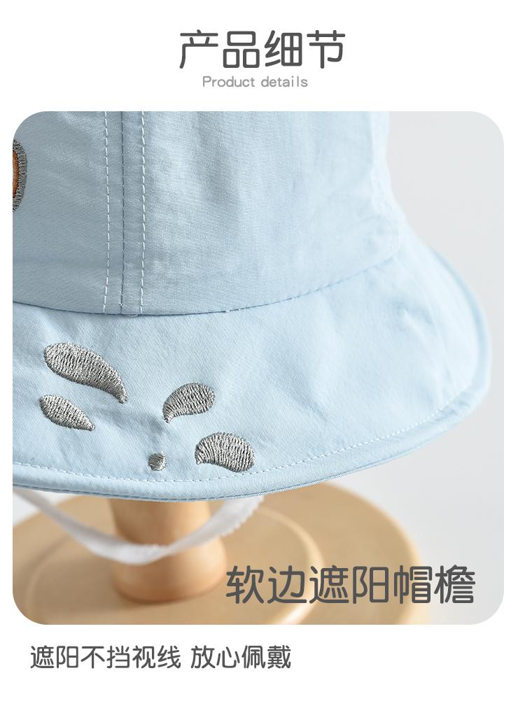 Baby Spring and Summer Lightweight Sun Hat