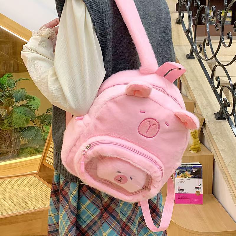 High-value Kapibala Doll Backpack Plush Doll Bag Girl Cartoon Cute Capybara Transparent Backpack