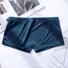 Men's Ice Silk Underwear Flat Corner Breathable Solid Color Ultra-thin Transparent Low Waist Sexy Men's Four Corner Underwear