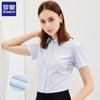 S Women's Short Sleeve Professional Shirt