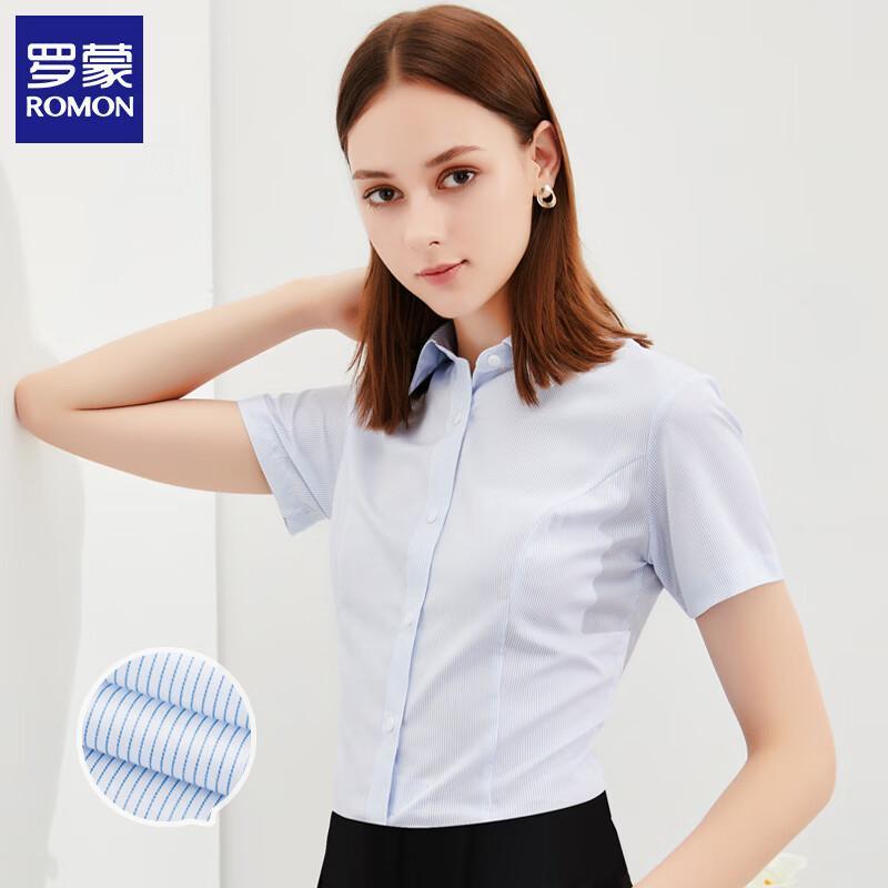 Romons Women s Short Sleeve Professional Shirt 38
