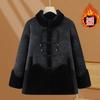 Mom's winter coat, piled and thickened warm coat, women's middle-aged and elderly fur integrated, grandma's autumn and winter clothes