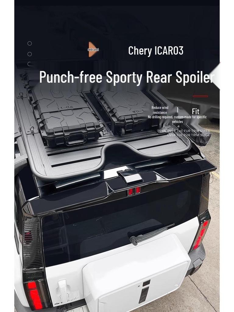 Chery iCAR03 Modifications: Rear Wing, Spoiler, Top Wing, Front Lip, Side Skirts, Front Splitter & Small Body Kit