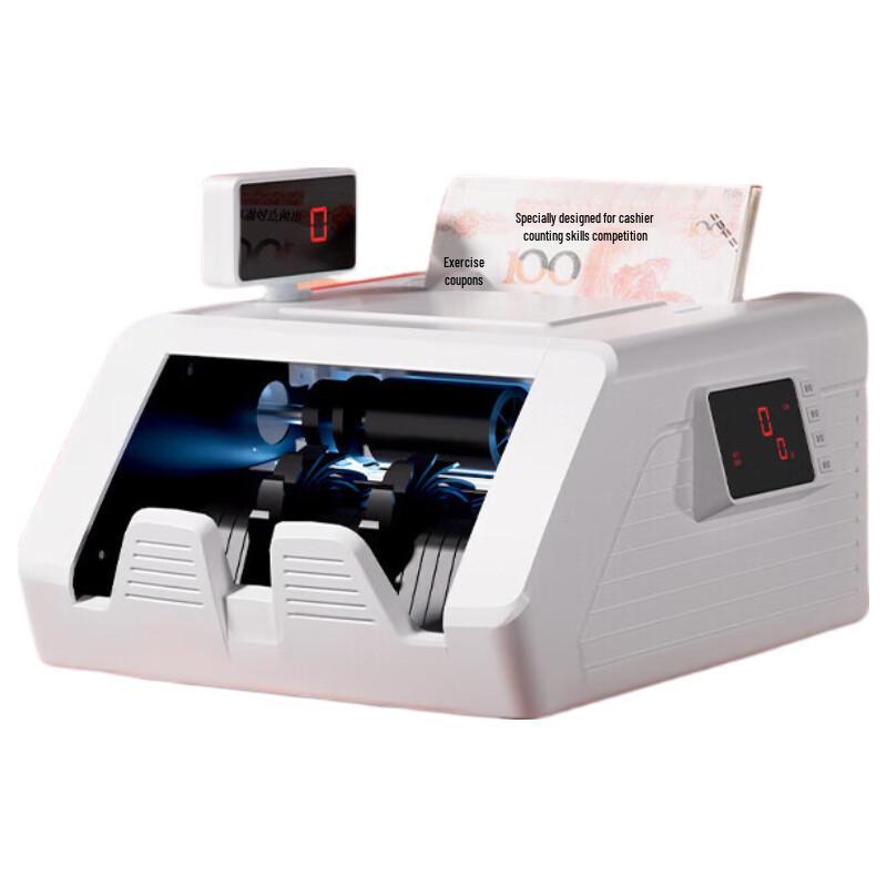 

Deli C-Class Smart Voice Portable Money Counter & Detector CN plug (adapter included)