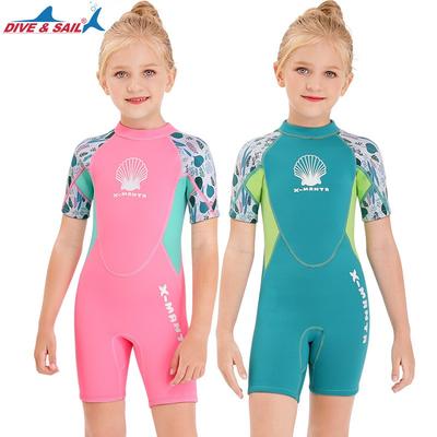 Children's Diving Suit 2.5MM One-piece Warm Swimsuit Girls Short-sleeved Cold-proof Snorkeling Surf Jellyfish