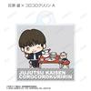 Jujutsu Kaisen x Sanrio Characters Trading Kaitama Ball Folding Mini Acrylic Charms (Box of 14)
