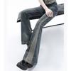 American Retro Splicing Micro-pull Jeans Women's Summer Wear New Design Sense Niche High-waisted Thin High-street Horseshoe Pants