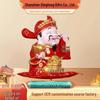 2024 God of Wealth New Year Decorations: Creative & Cute Ornaments for Home, Living Room, or Shopping Mall Window Displays