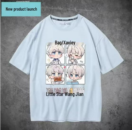 

2024 Новая футболка с коротким рукавом и круглым вырезом с мультяшным принтом «Маленькая звезда» - Универсальный повседневный топ Small