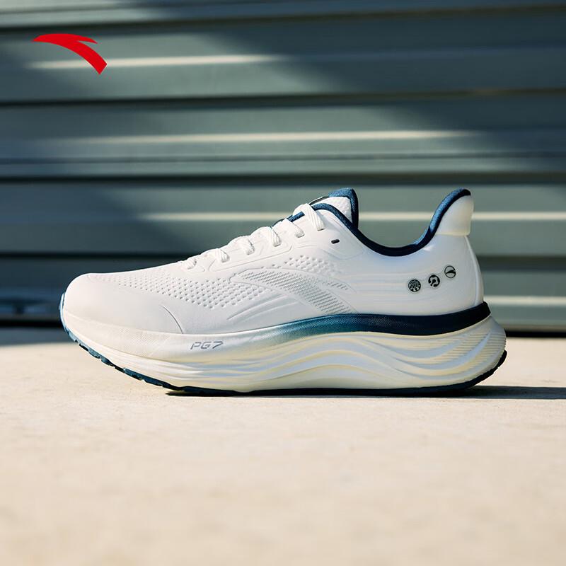Anta Men s PG7 Travel Step 2 Running Shoes US 9.5
