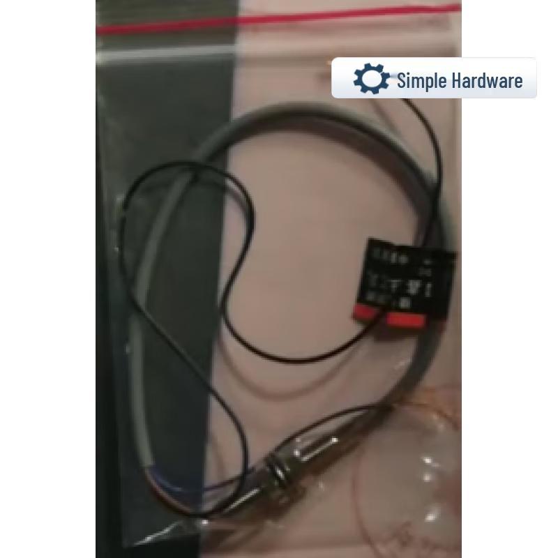 Automatic Magnetic Metal Separator CN plug (adapter included)