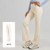 High-Waisted Flared Yoga Leggings Women Stretchy Workout Pants With Tummy Control 2026